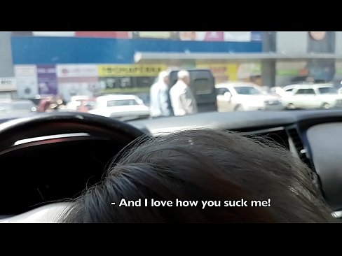❤️ Dihisap betul-betul di tempat letak kereta di luar pasar raya ️ Lucah pada ms.doujin-sexy.ru ❤